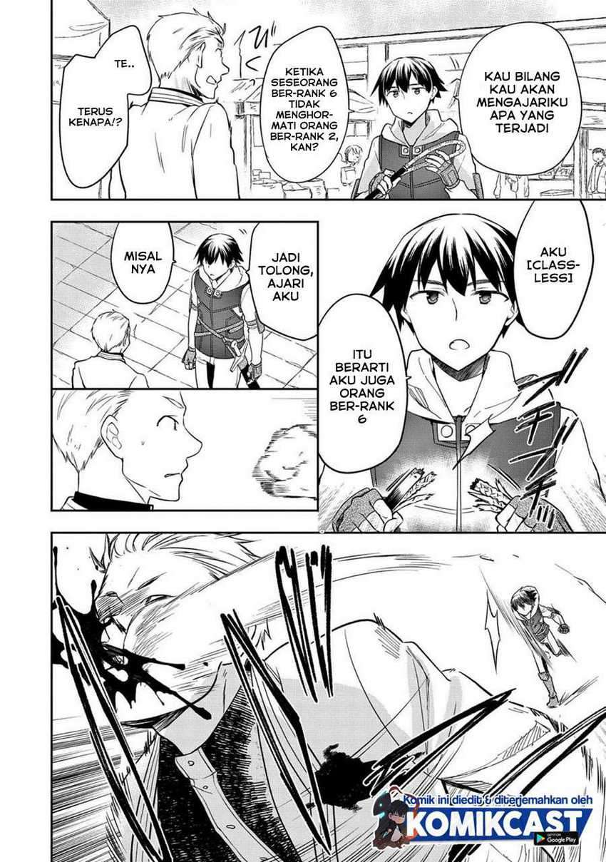 Mushoku no Eiyuu: Betsu ni Skill Nanka Iranakattan daga Chapter 25 - halaman 21
