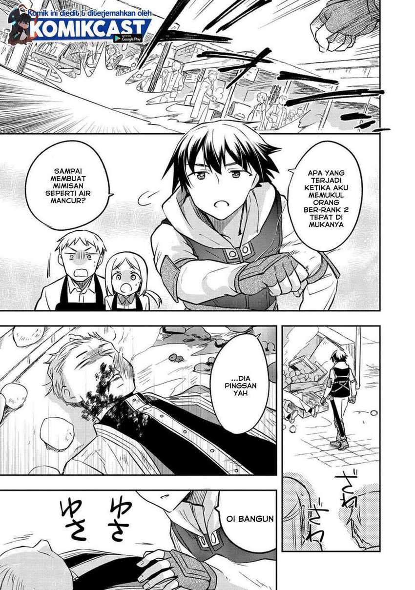 Mushoku no Eiyuu: Betsu ni Skill Nanka Iranakattan daga Chapter 25 - halaman 22