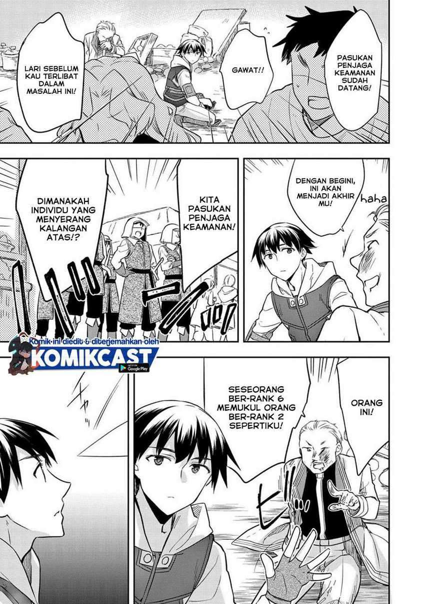Mushoku no Eiyuu: Betsu ni Skill Nanka Iranakattan daga Chapter 25 - halaman 24