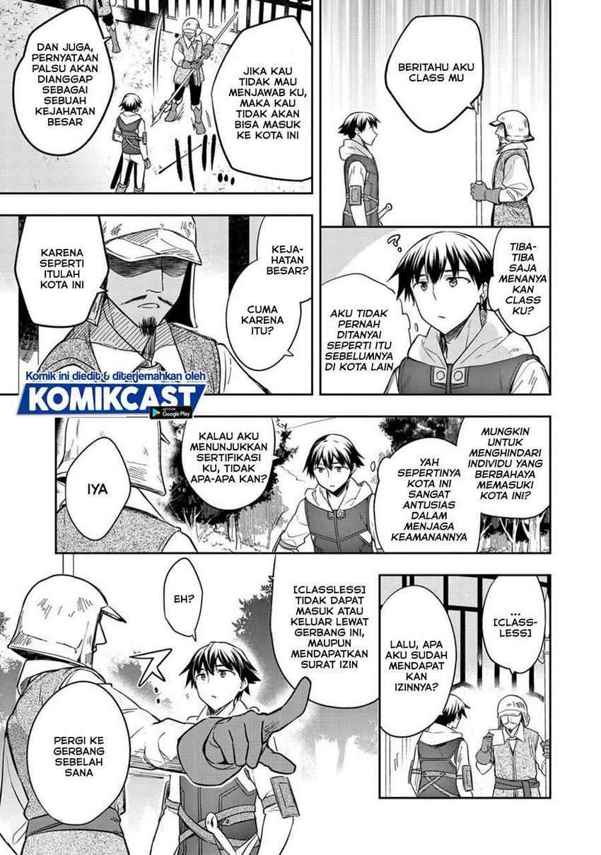 Mushoku no Eiyuu: Betsu ni Skill Nanka Iranakattan daga Chapter 25 - halaman 4