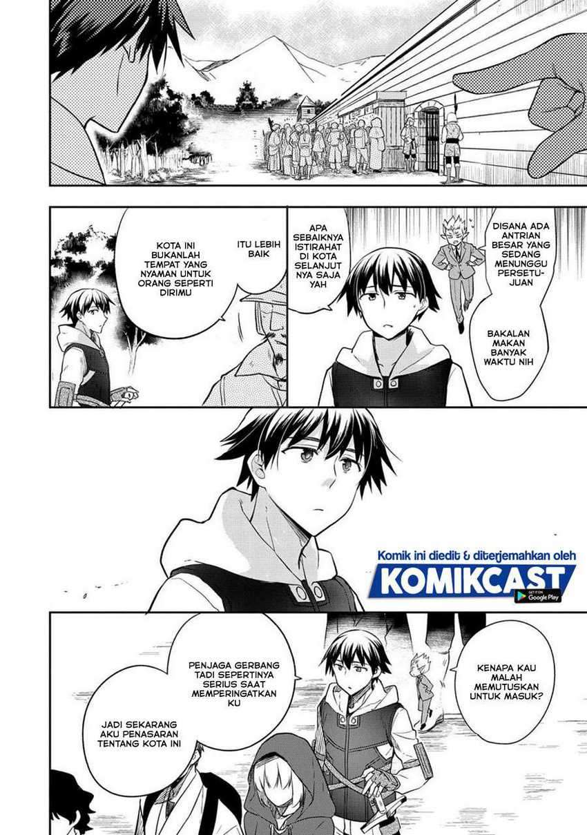 Mushoku no Eiyuu: Betsu ni Skill Nanka Iranakattan daga Chapter 25 - halaman 5