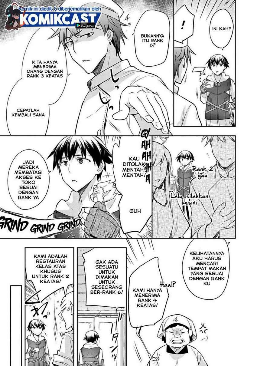 Mushoku no Eiyuu: Betsu ni Skill Nanka Iranakattan daga Chapter 25 - halaman 8