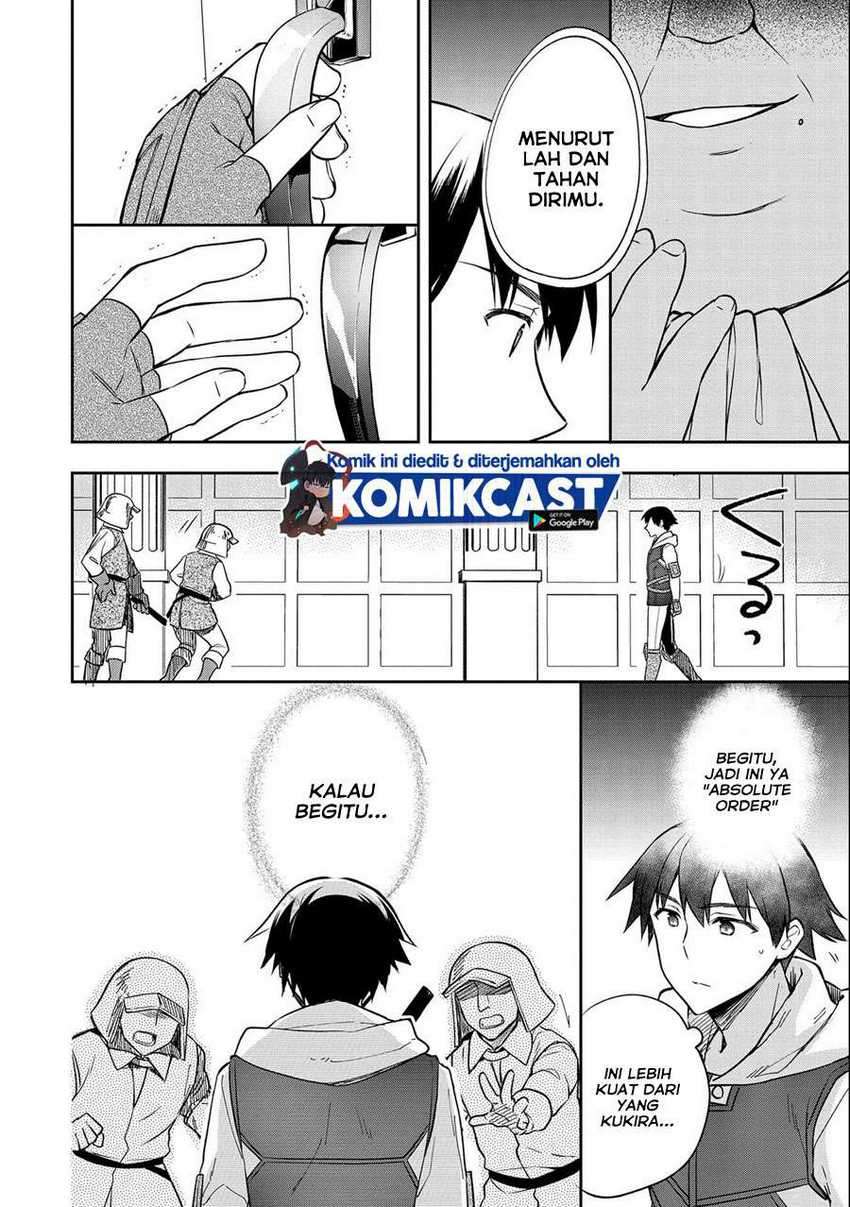 Mushoku no Eiyuu: Betsu ni Skill Nanka Iranakattan daga Chapter 26 - halaman 11