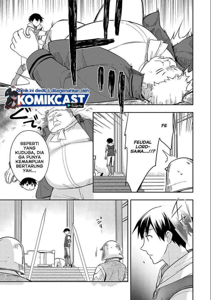 Mushoku no Eiyuu: Betsu ni Skill Nanka Iranakattan daga Chapter 26 - halaman 16
