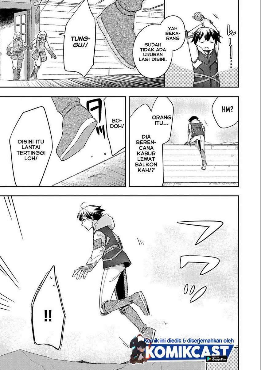 Mushoku no Eiyuu: Betsu ni Skill Nanka Iranakattan daga Chapter 26 - halaman 18