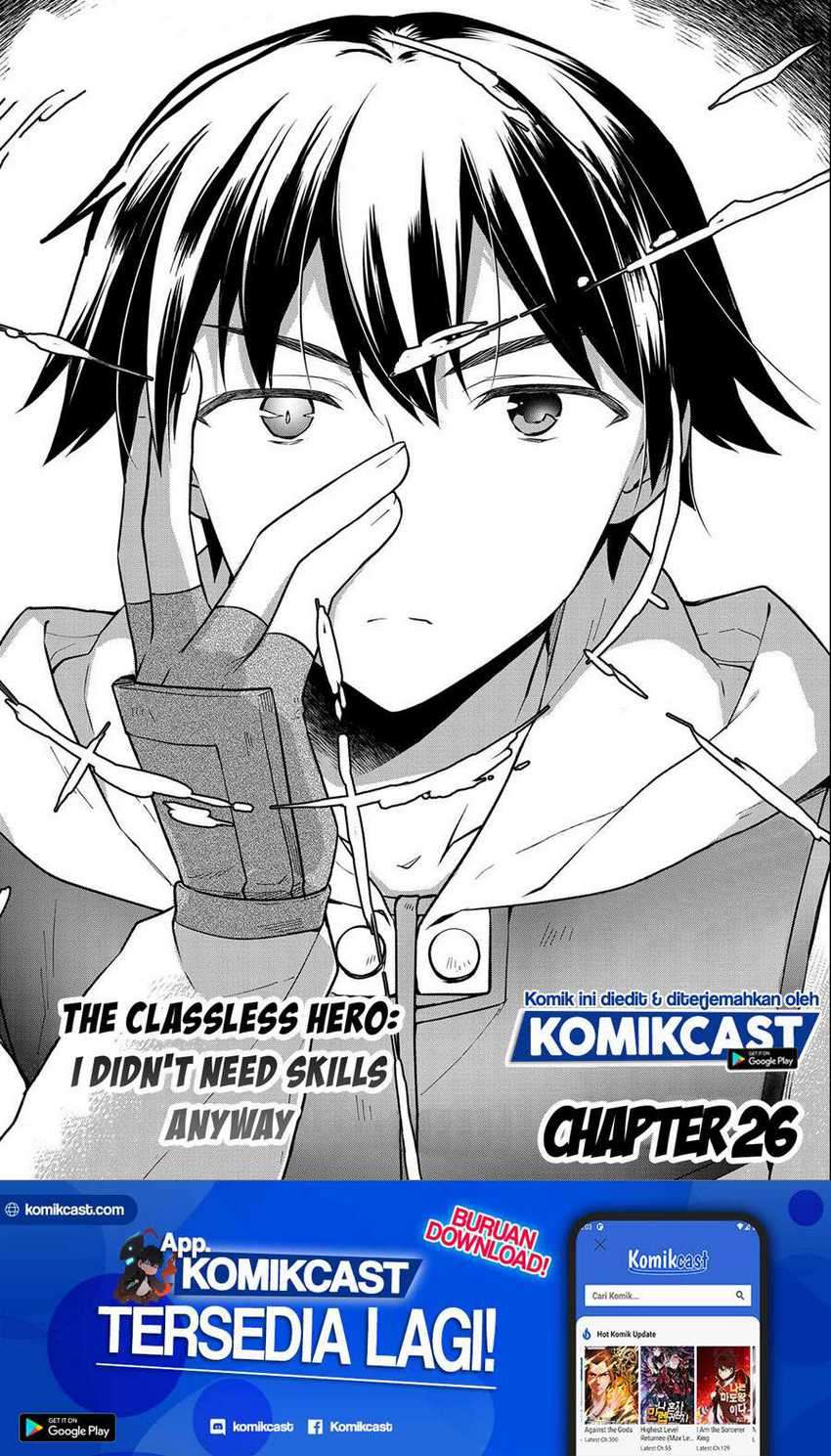 Mushoku no Eiyuu: Betsu ni Skill Nanka Iranakattan daga Chapter 26 - halaman 2