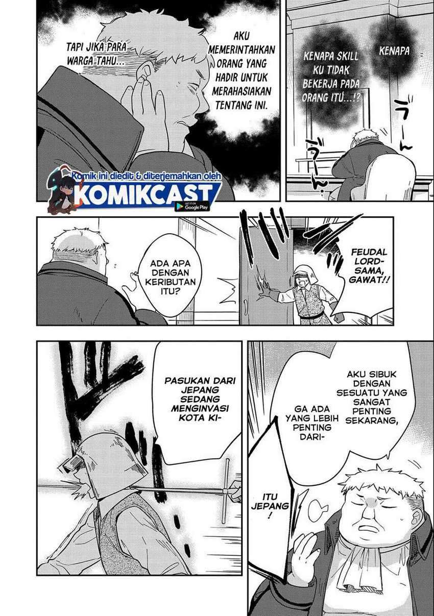 Mushoku no Eiyuu: Betsu ni Skill Nanka Iranakattan daga Chapter 26 - halaman 21