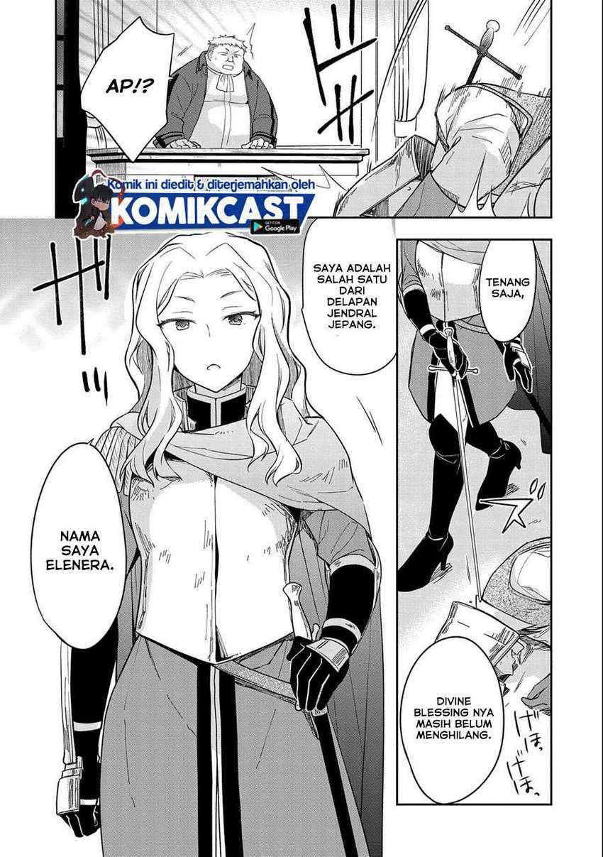 Mushoku no Eiyuu: Betsu ni Skill Nanka Iranakattan daga Chapter 26 - halaman 22