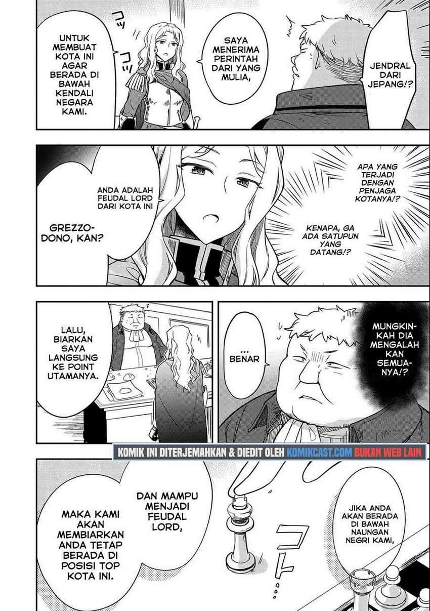 Mushoku no Eiyuu: Betsu ni Skill Nanka Iranakattan daga Chapter 26 - halaman 23