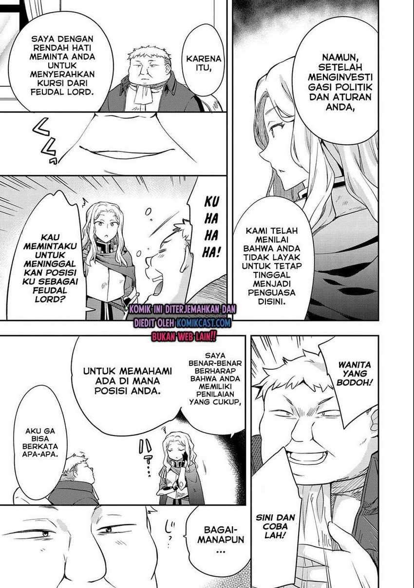 Mushoku no Eiyuu: Betsu ni Skill Nanka Iranakattan daga Chapter 26 - halaman 24