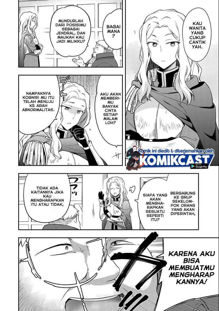Mushoku no Eiyuu: Betsu ni Skill Nanka Iranakattan daga Chapter 26 - halaman 25
