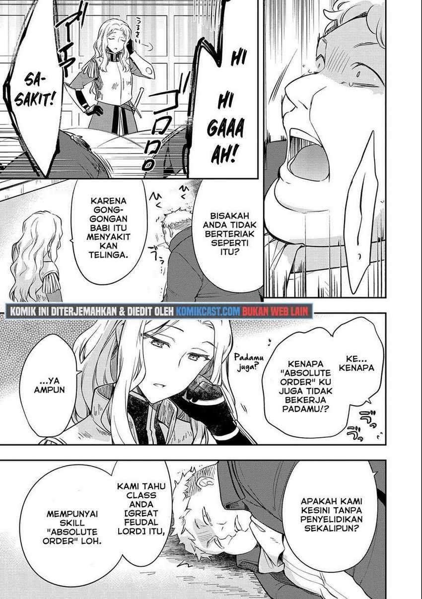 Mushoku no Eiyuu: Betsu ni Skill Nanka Iranakattan daga Chapter 26 - halaman 28