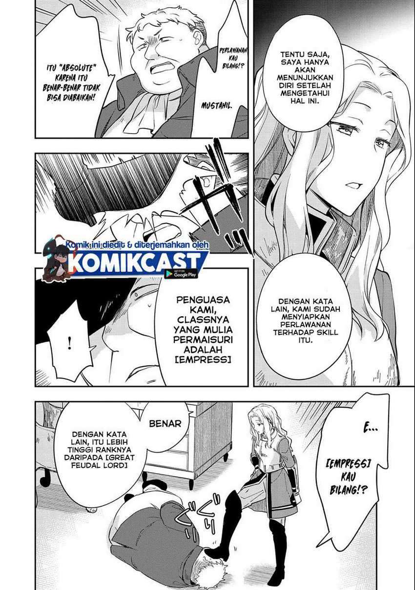 Mushoku no Eiyuu: Betsu ni Skill Nanka Iranakattan daga Chapter 26 - halaman 29
