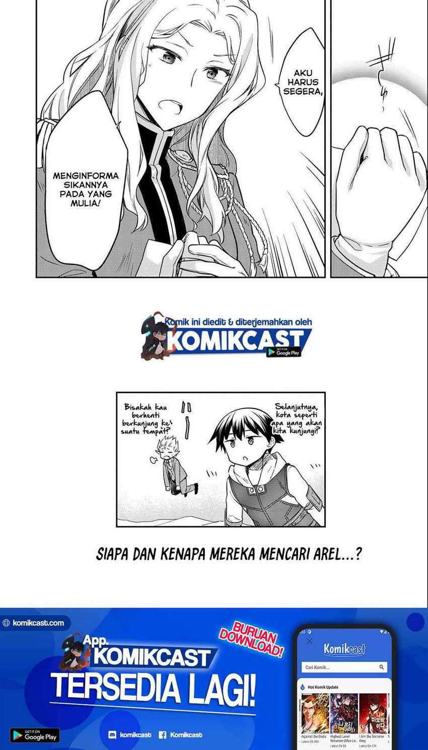 Mushoku no Eiyuu: Betsu ni Skill Nanka Iranakattan daga Chapter 26 - halaman 33