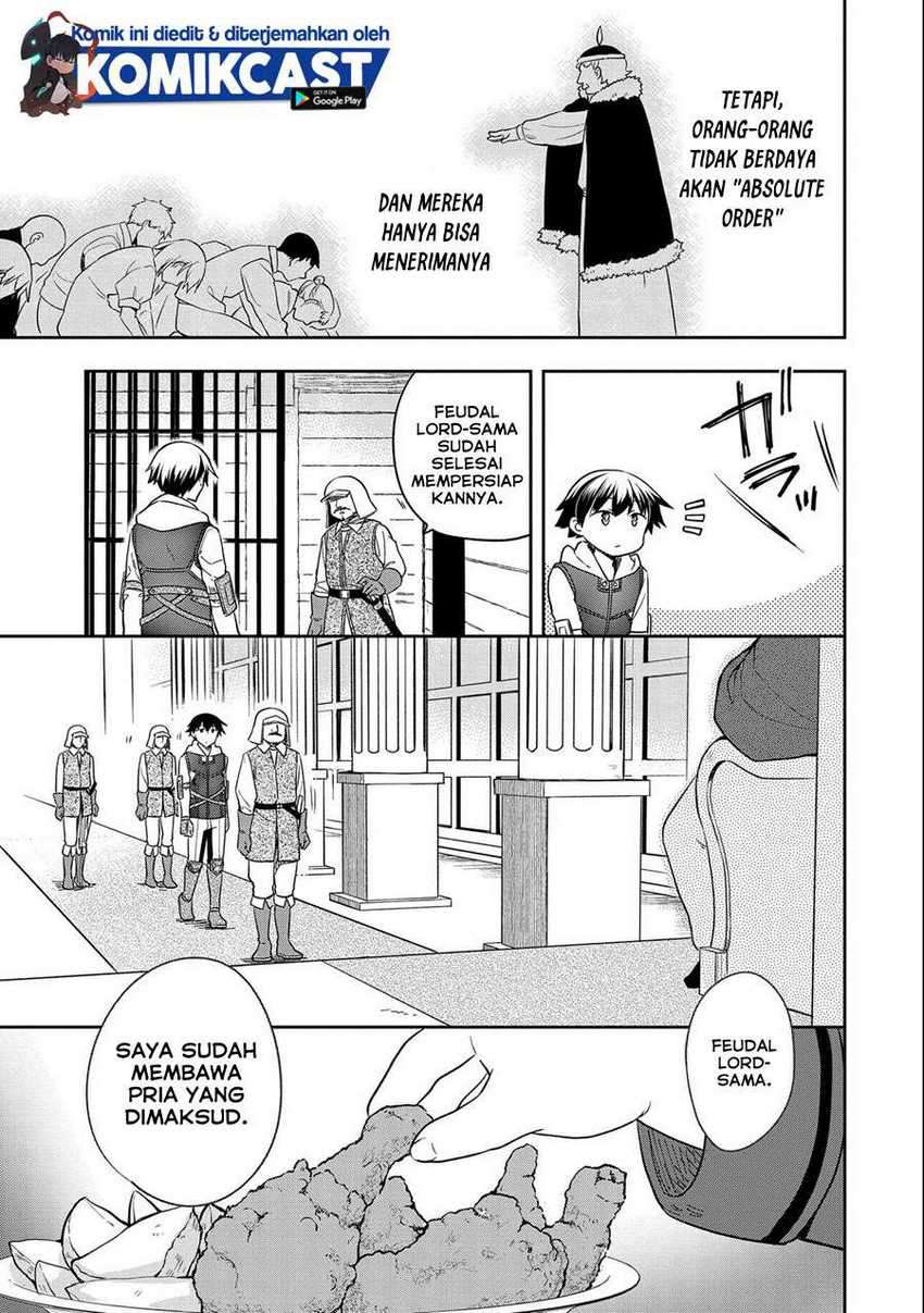 Mushoku no Eiyuu: Betsu ni Skill Nanka Iranakattan daga Chapter 26 - halaman 6