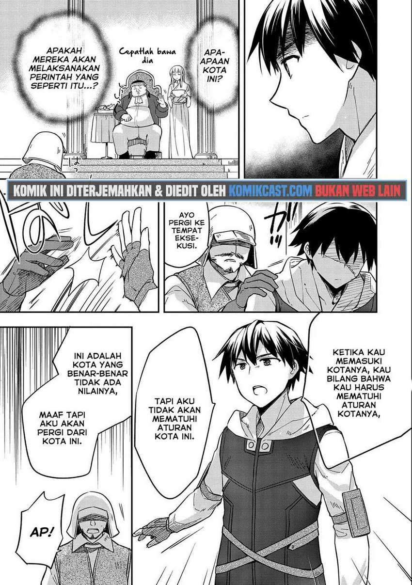 Mushoku no Eiyuu: Betsu ni Skill Nanka Iranakattan daga Chapter 26 - halaman 8