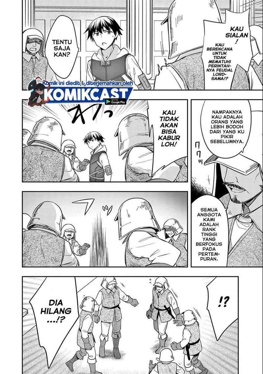 Mushoku no Eiyuu: Betsu ni Skill Nanka Iranakattan daga Chapter 26 - halaman 9