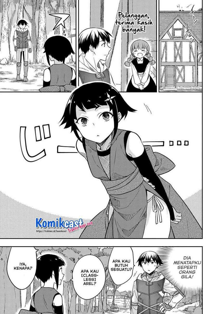 Mushoku no Eiyuu: Betsu ni Skill Nanka Iranakattan daga Chapter 27 - halaman 10