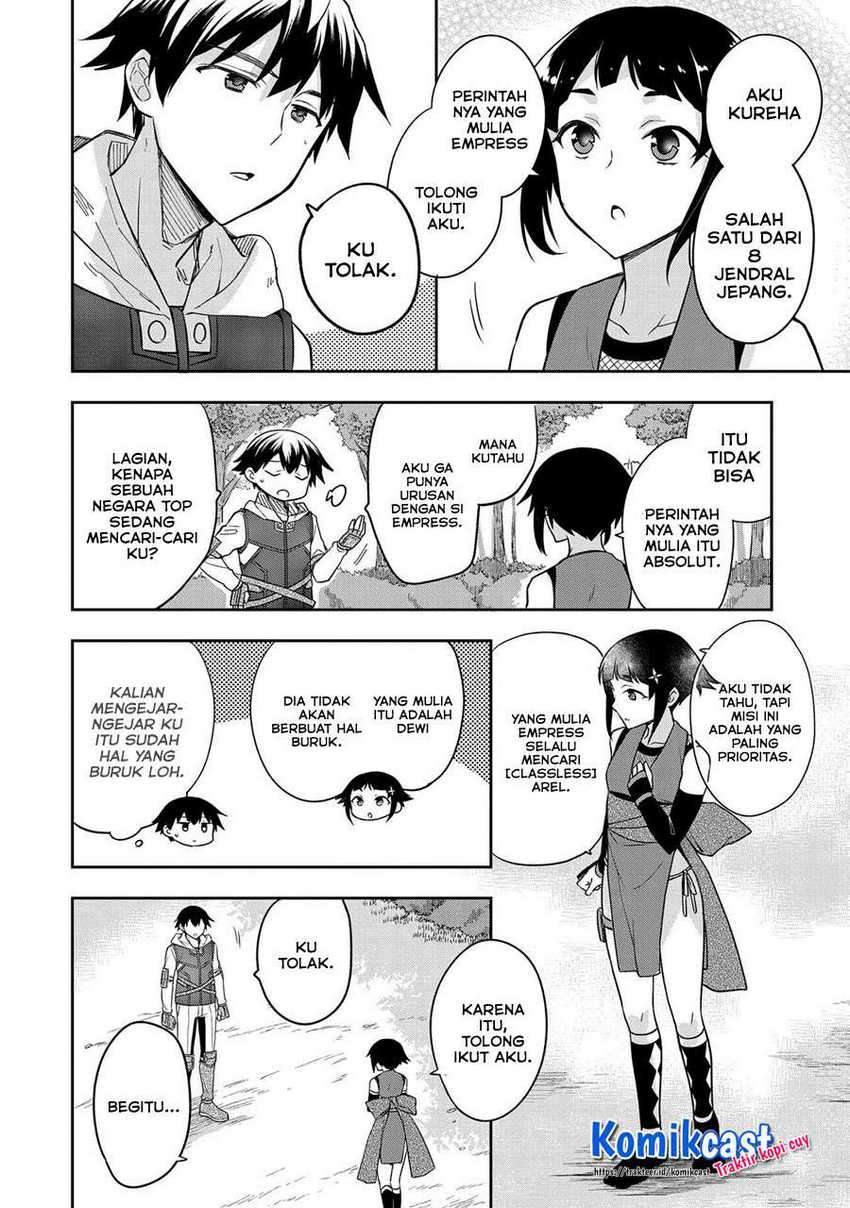 Mushoku no Eiyuu: Betsu ni Skill Nanka Iranakattan daga Chapter 27 - halaman 11