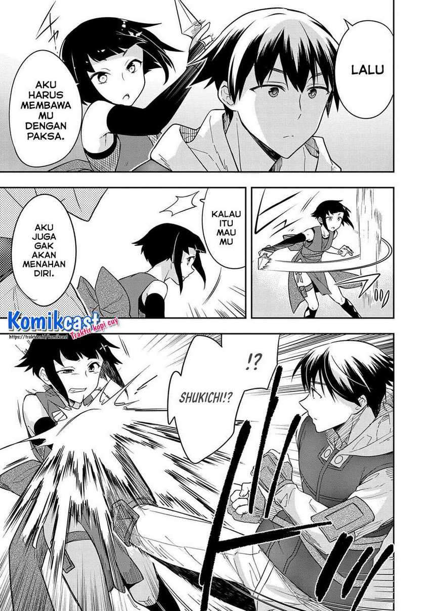 Mushoku no Eiyuu: Betsu ni Skill Nanka Iranakattan daga Chapter 27 - halaman 12