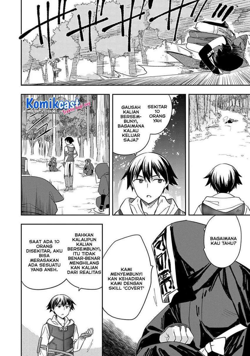 Mushoku no Eiyuu: Betsu ni Skill Nanka Iranakattan daga Chapter 27 - halaman 13