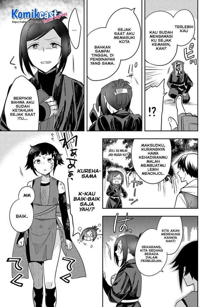 Mushoku no Eiyuu: Betsu ni Skill Nanka Iranakattan daga Chapter 27 - halaman 14
