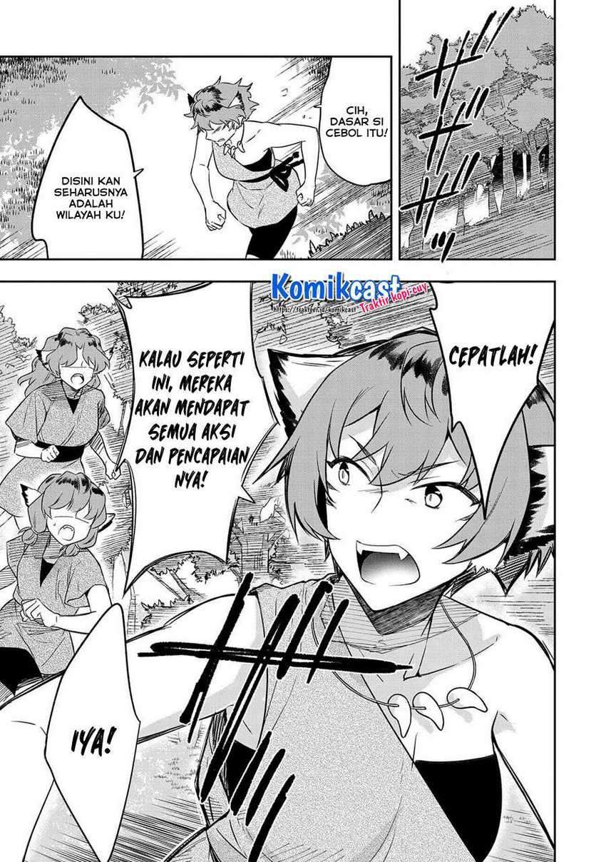Mushoku no Eiyuu: Betsu ni Skill Nanka Iranakattan daga Chapter 27 - halaman 16