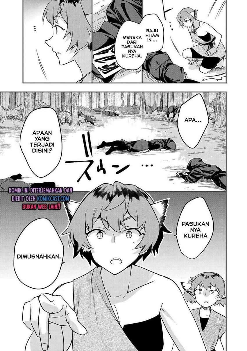Mushoku no Eiyuu: Betsu ni Skill Nanka Iranakattan daga Chapter 27 - halaman 18