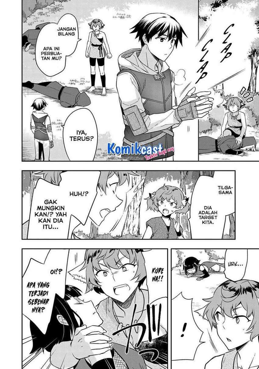 Mushoku no Eiyuu: Betsu ni Skill Nanka Iranakattan daga Chapter 27 - halaman 19