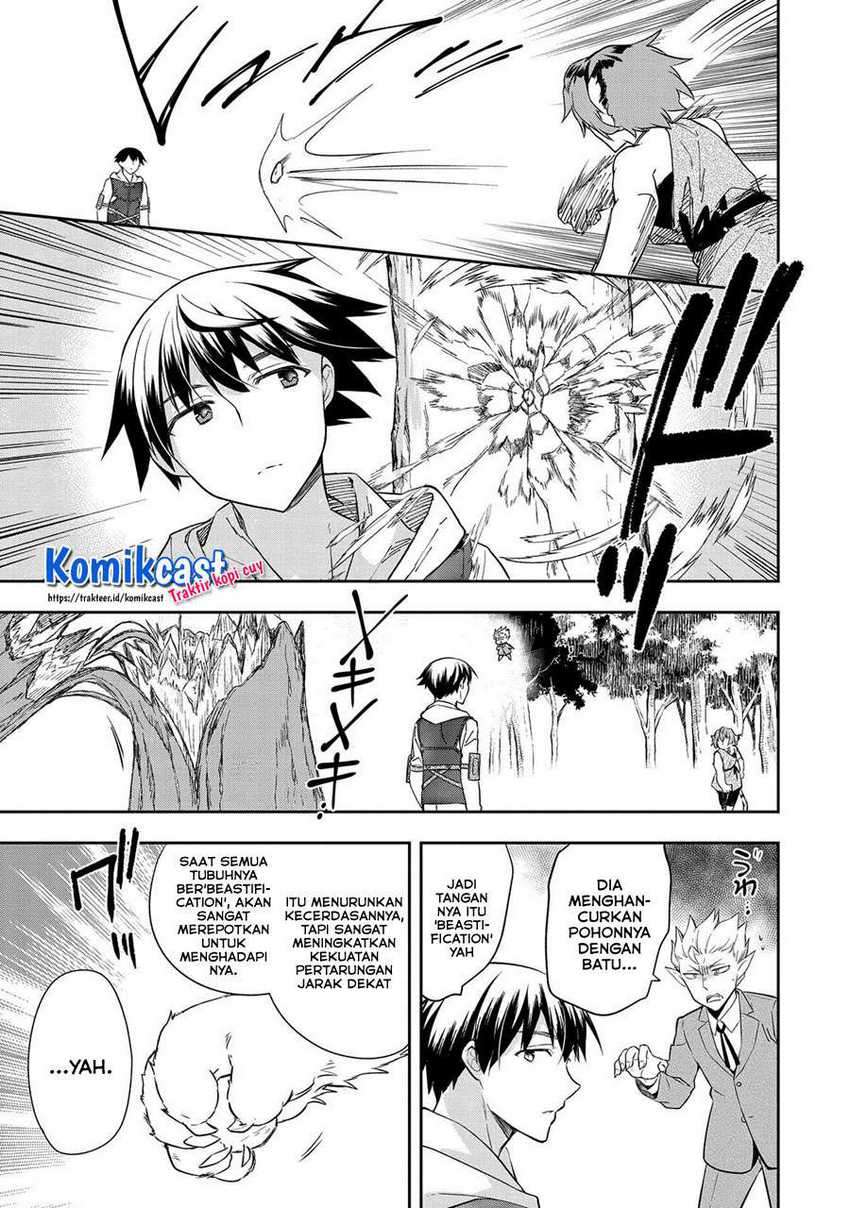 Mushoku no Eiyuu: Betsu ni Skill Nanka Iranakattan daga Chapter 27 - halaman 22