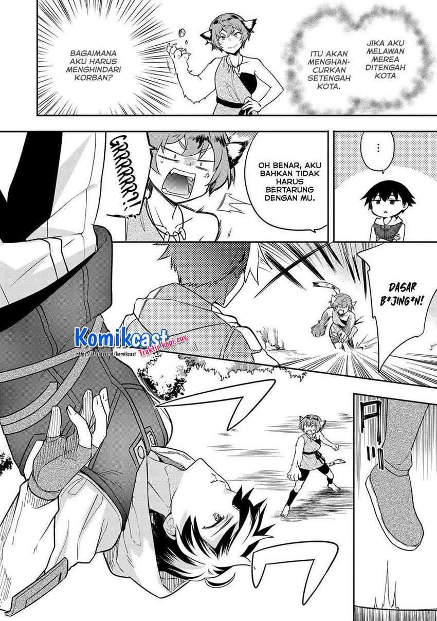 Mushoku no Eiyuu: Betsu ni Skill Nanka Iranakattan daga Chapter 27 - halaman 23