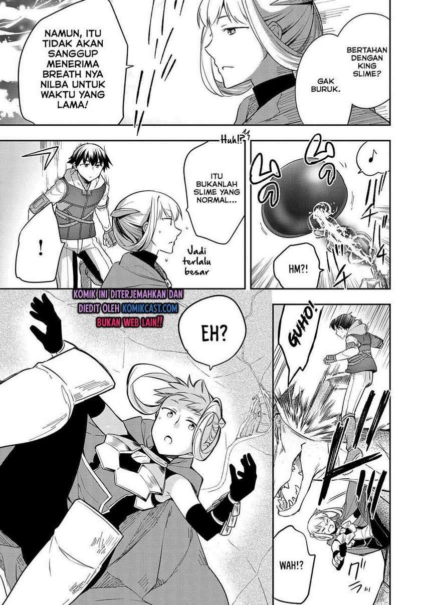 Mushoku no Eiyuu: Betsu ni Skill Nanka Iranakattan daga Chapter 27 - halaman 28