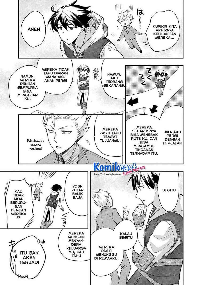 Mushoku no Eiyuu: Betsu ni Skill Nanka Iranakattan daga Chapter 27 - halaman 30