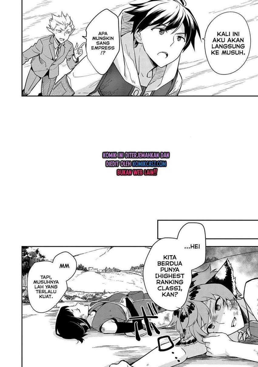 Mushoku no Eiyuu: Betsu ni Skill Nanka Iranakattan daga Chapter 27 - halaman 31