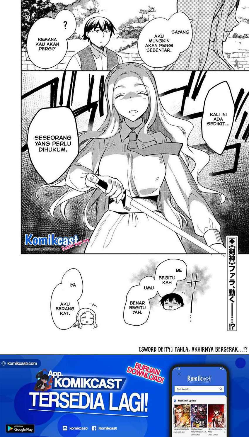 Mushoku no Eiyuu: Betsu ni Skill Nanka Iranakattan daga Chapter 27 - halaman 33