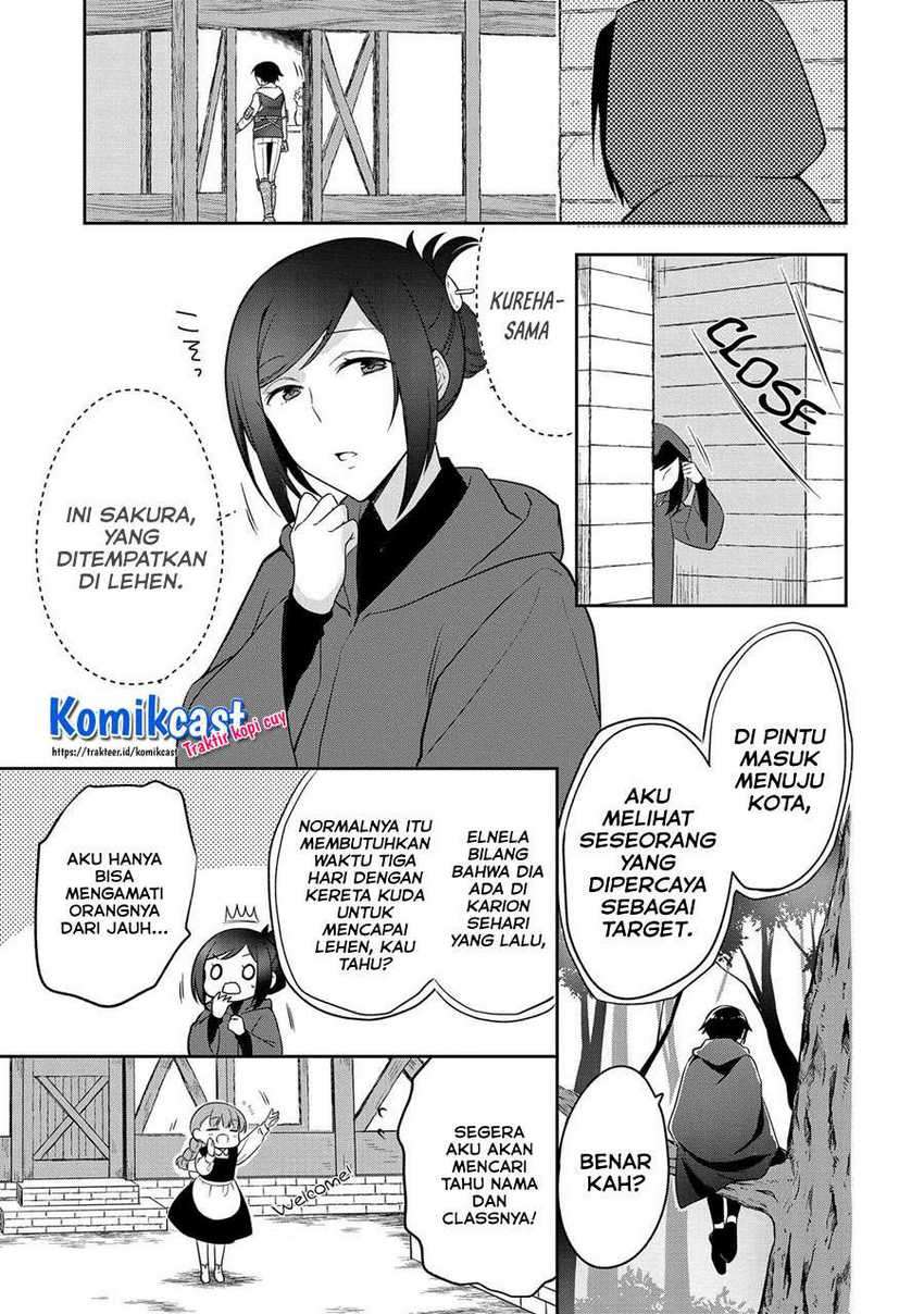 Mushoku no Eiyuu: Betsu ni Skill Nanka Iranakattan daga Chapter 27 - halaman 4