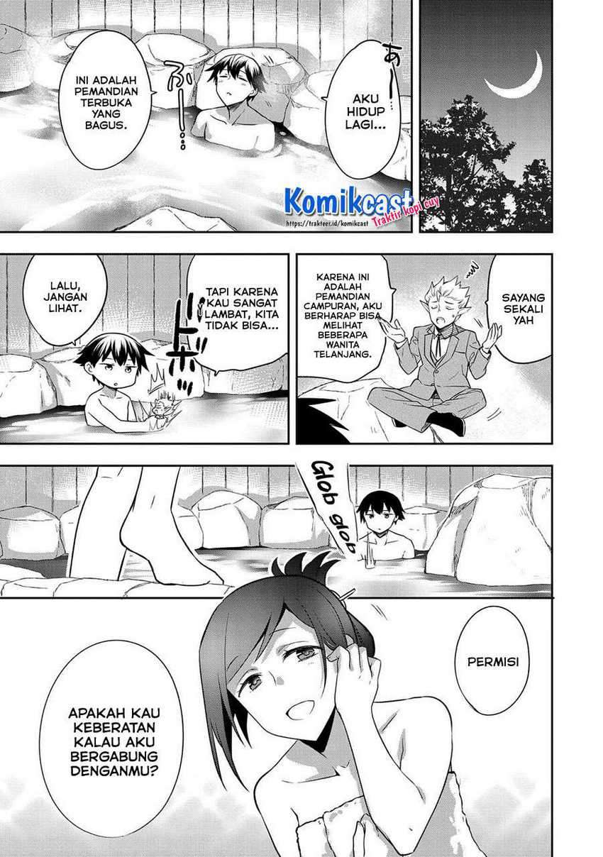 Mushoku no Eiyuu: Betsu ni Skill Nanka Iranakattan daga Chapter 27 - halaman 6