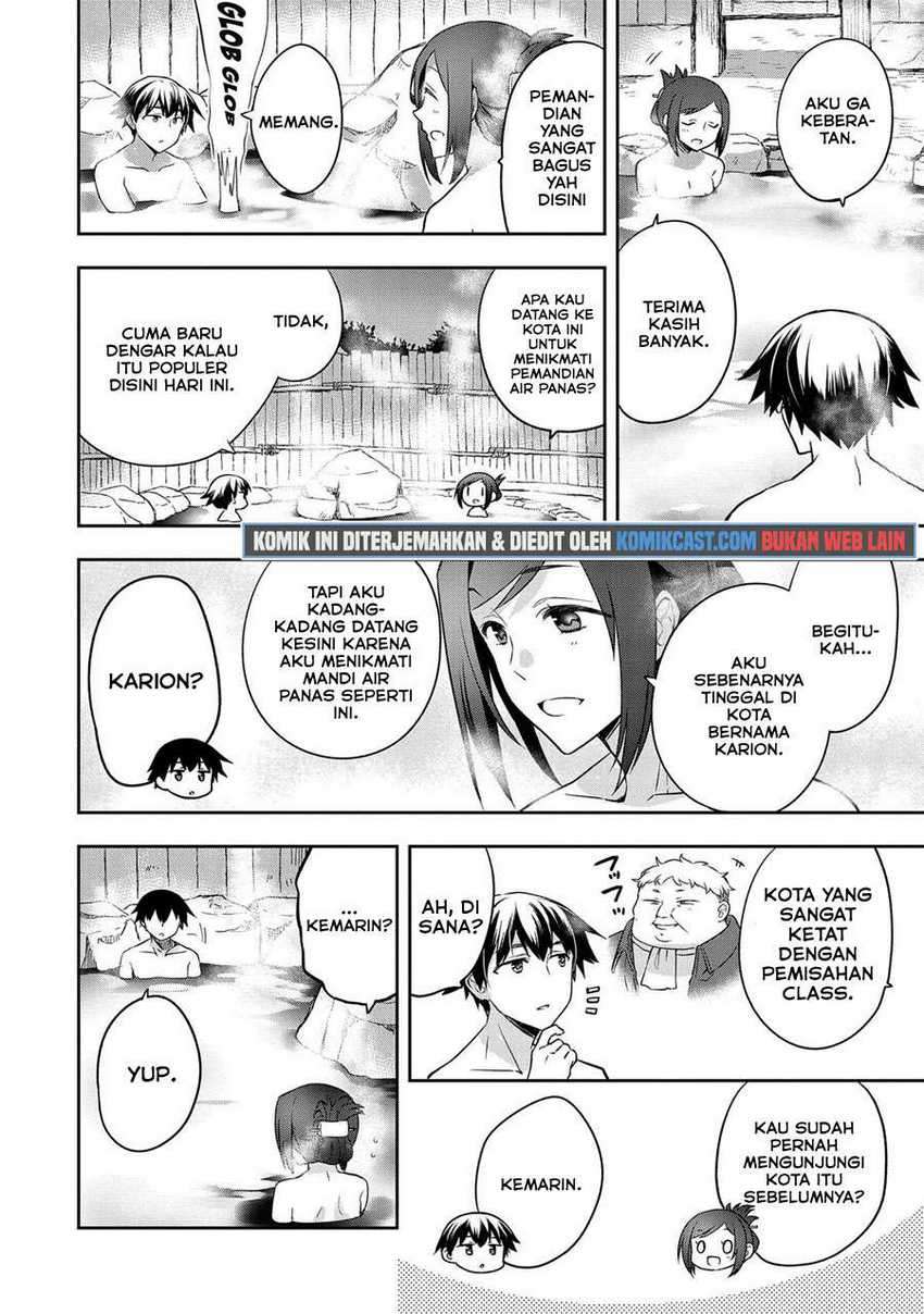 Mushoku no Eiyuu: Betsu ni Skill Nanka Iranakattan daga Chapter 27 - halaman 7
