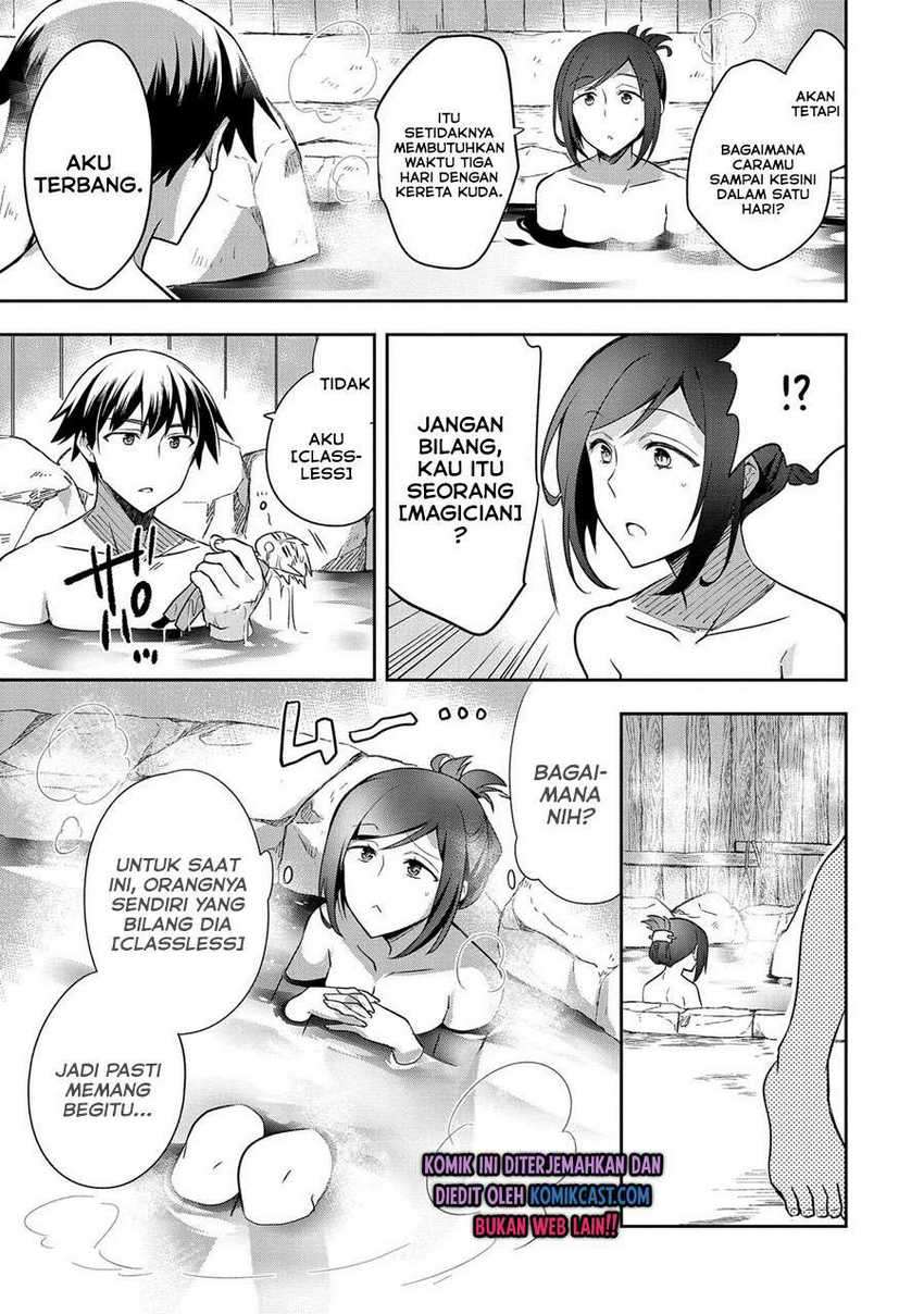 Mushoku no Eiyuu: Betsu ni Skill Nanka Iranakattan daga Chapter 27 - halaman 8