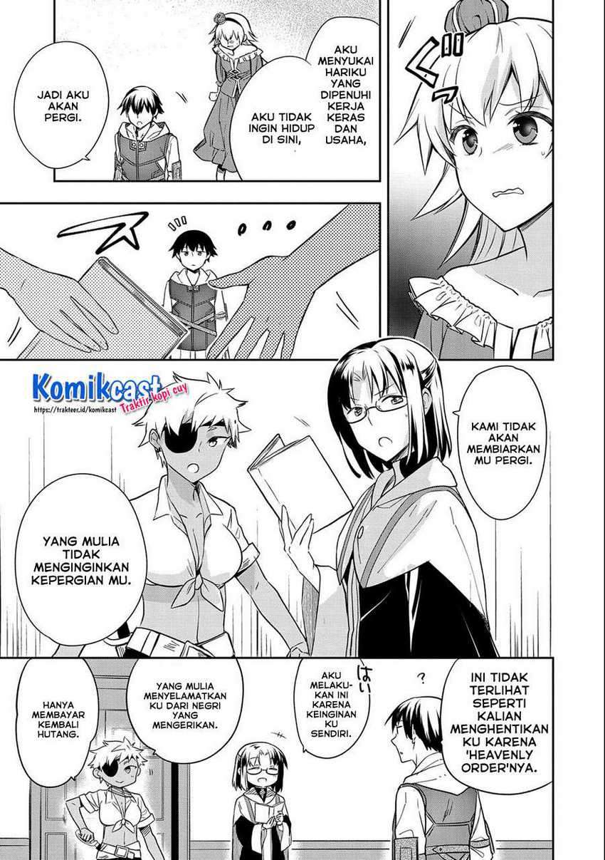 Mushoku no Eiyuu: Betsu ni Skill Nanka Iranakattan daga Chapter 28 - halaman 12