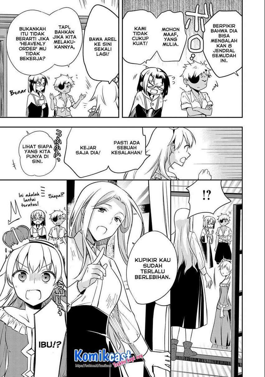 Mushoku no Eiyuu: Betsu ni Skill Nanka Iranakattan daga Chapter 28 - halaman 14