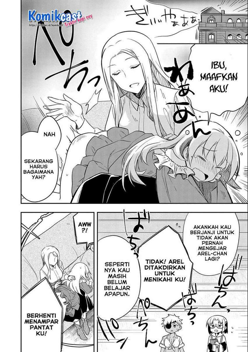 Mushoku no Eiyuu: Betsu ni Skill Nanka Iranakattan daga Chapter 28 - halaman 15