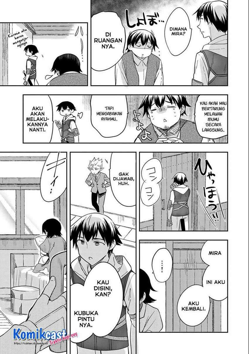 Mushoku no Eiyuu: Betsu ni Skill Nanka Iranakattan daga Chapter 28 - halaman 18