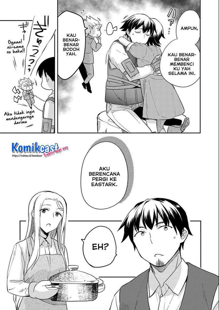 Mushoku no Eiyuu: Betsu ni Skill Nanka Iranakattan daga Chapter 28 - halaman 20