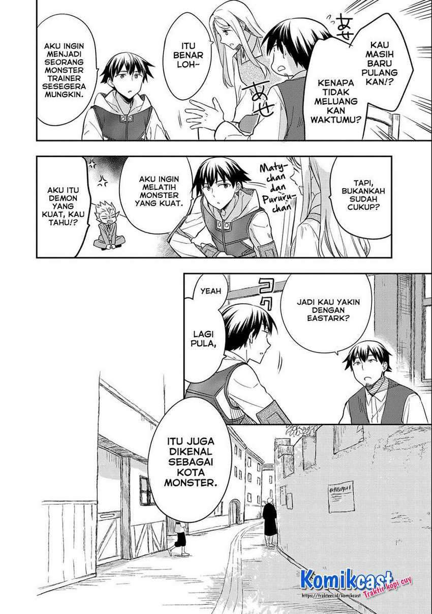Mushoku no Eiyuu: Betsu ni Skill Nanka Iranakattan daga Chapter 28 - halaman 21