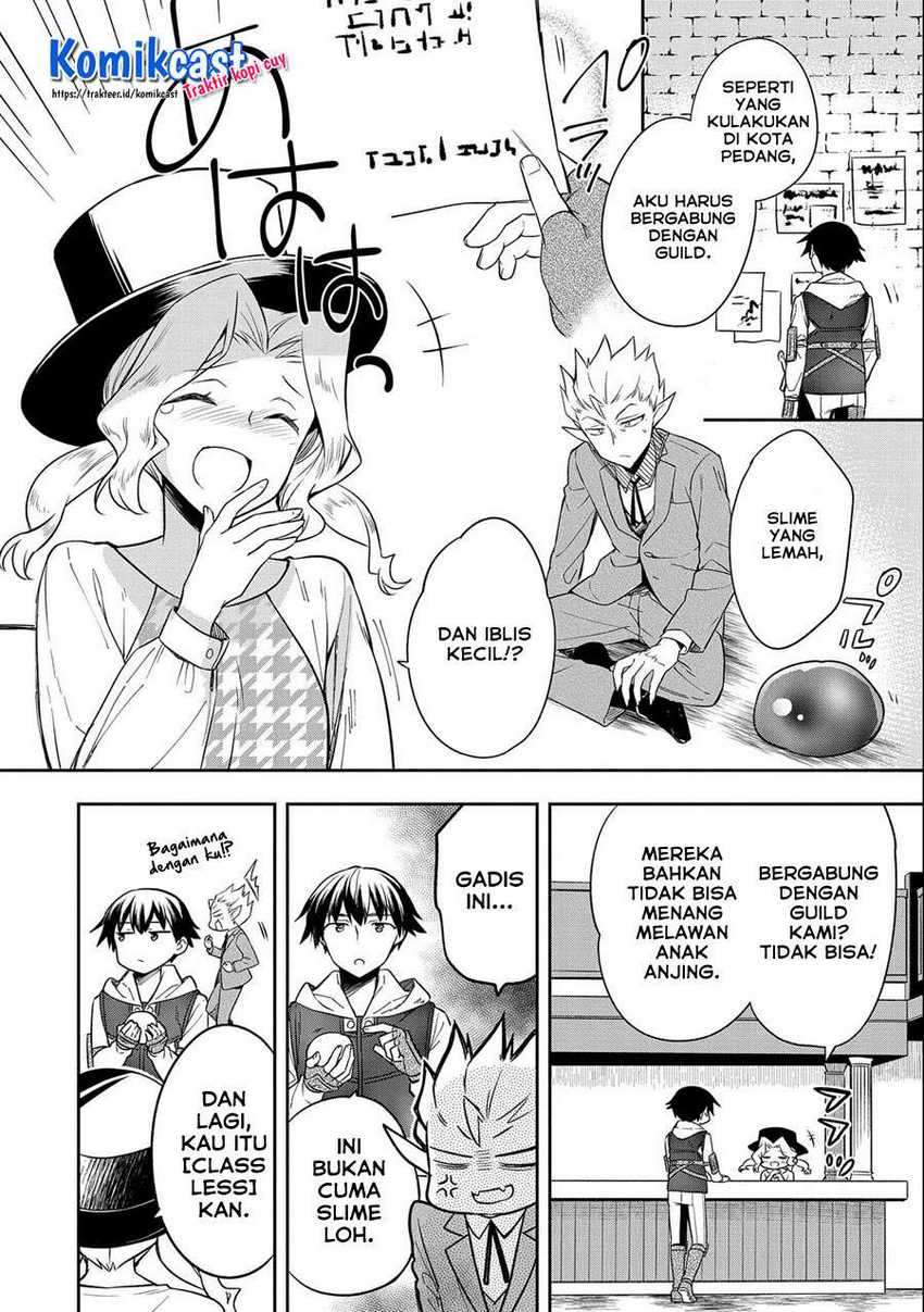 Mushoku no Eiyuu: Betsu ni Skill Nanka Iranakattan daga Chapter 28 - halaman 23
