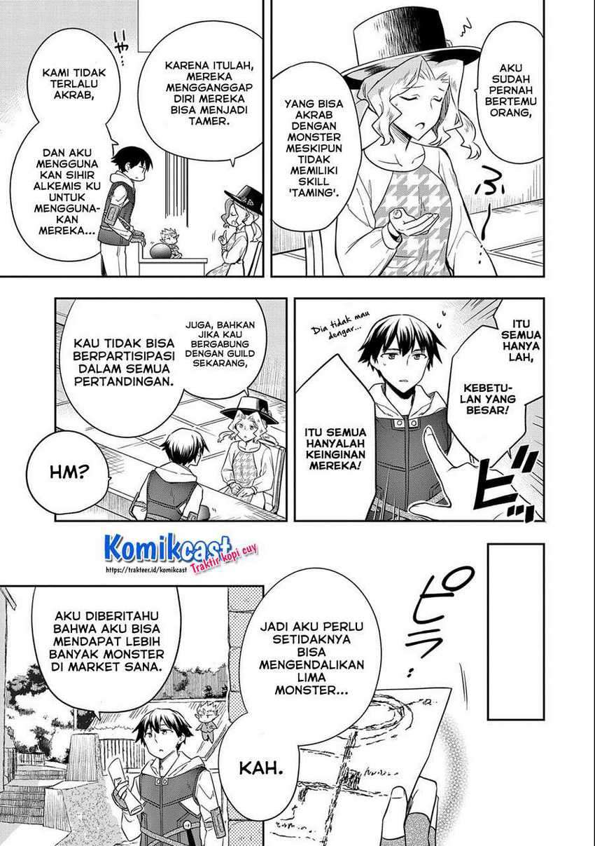 Mushoku no Eiyuu: Betsu ni Skill Nanka Iranakattan daga Chapter 28 - halaman 24