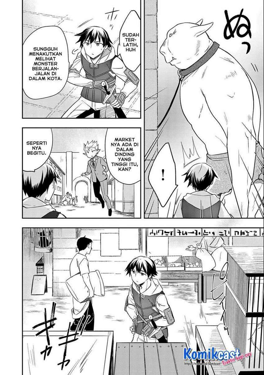 Mushoku no Eiyuu: Betsu ni Skill Nanka Iranakattan daga Chapter 28 - halaman 25