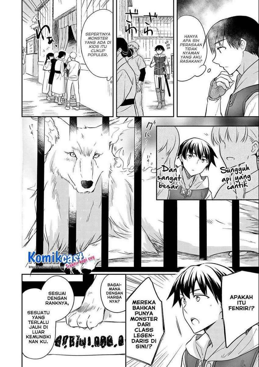 Mushoku no Eiyuu: Betsu ni Skill Nanka Iranakattan daga Chapter 28 - halaman 27