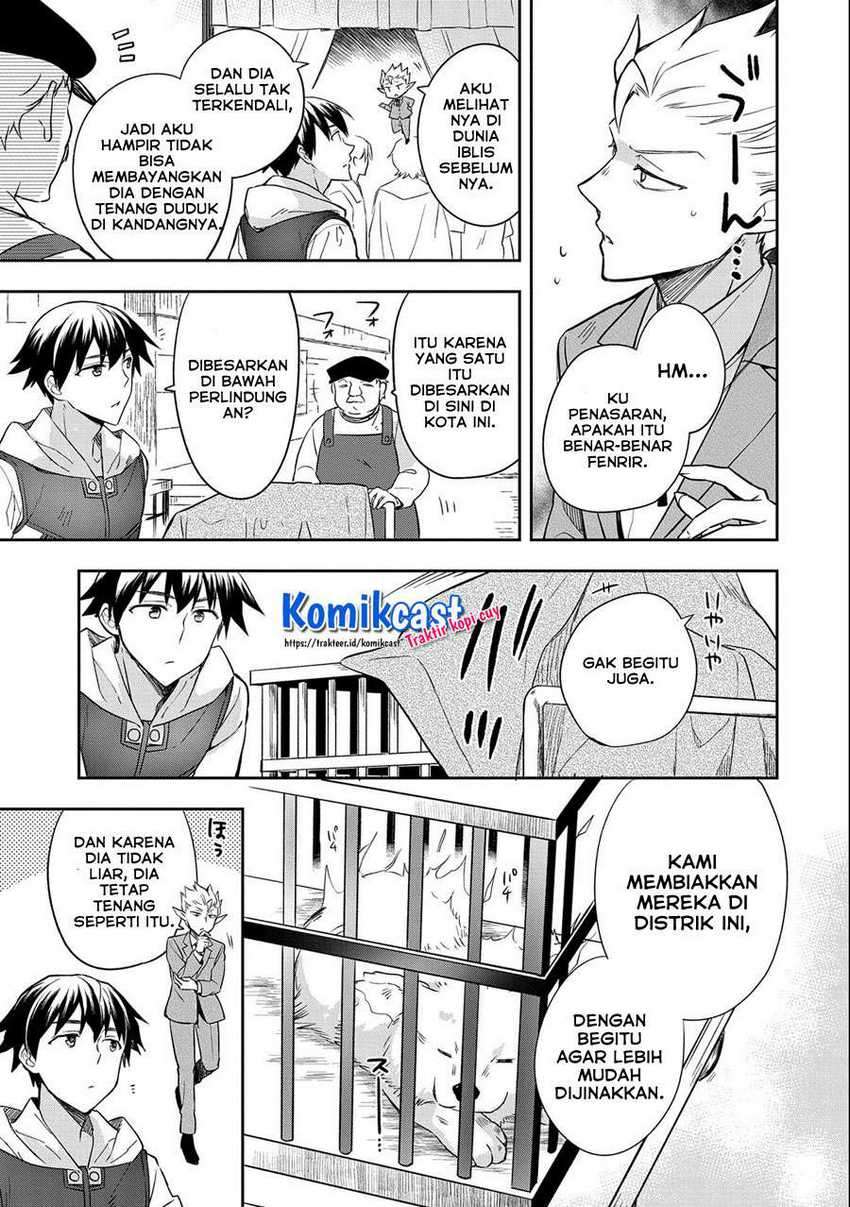 Mushoku no Eiyuu: Betsu ni Skill Nanka Iranakattan daga Chapter 28 - halaman 28